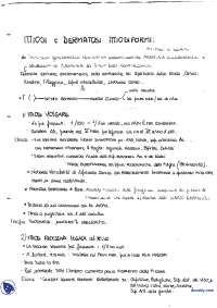 Dermatologia - Appunti - Parte 1