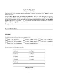Second Year Medicine - Final Exam 2004 | MED 200