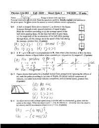Sample Quiz 1 with Answer Key - Mechanics | PHYS 116 - Docsity