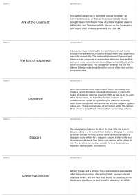 Final Exam Flashcards | RELC 1210 - Hebrew Bible/Old Testament