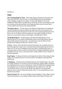 Study Guide - China - East Asian Civilizations | HIST 120