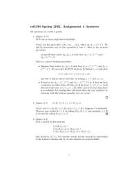 CS6100 Assignment 4 Answers: Proofs and Modeling in Theory of Computation