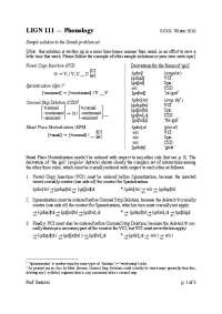 Solutions to Problem Set - Phonology I | LIGN 111