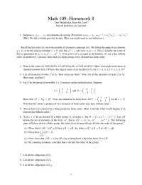Homework 8 with 9 Practice Problems on Mathematical Reasoning | MATH ...