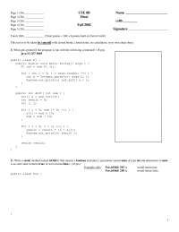 Fill-in the Blanks of Computer Science - Final Exam | CSE 8B | Exams ...