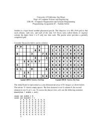 Computer Organization Systems Program - Programming Assignment 3 | CSE ...