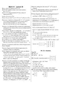 Symmetrics - Lecture Notes - Introduction to Linear Algebra | MATH 311