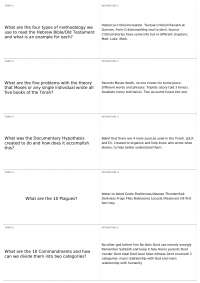 mid term | 032 011 - Intro to the Hebrew Bible/Old Testament