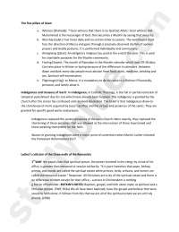 Western Civilization I Final Exam Study Guide | HWC 204