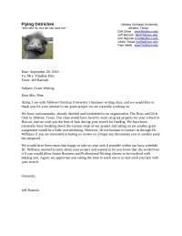 Grant Writing Request from Abilene Christian University - Prof. Debbie J. Williams