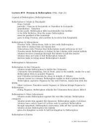 Notes on Perseus and Bellerophon - Greek Mythology | CLST 350