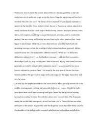 Intermediate Latin - Review Study | LATN 2051