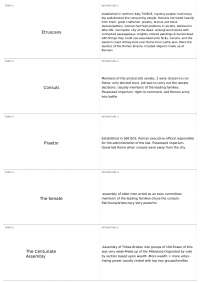 Exam 2 | HIST  - History of Western Civilization