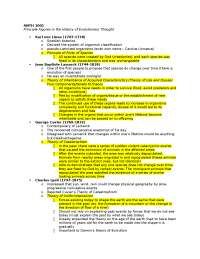 Introduction to Physics and Anthropology - Exam 1 | ANTH 1001 - Docsity