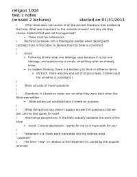 Practice Notes for Test 1 - Old Testament | REL 1004 - Docsity