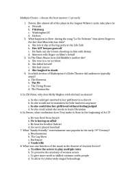 Final Exam Questions with Answers - Introduction to Theatre | THET 110