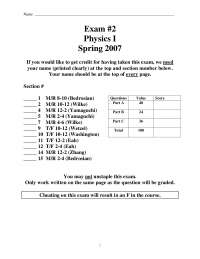 15 Questions in Physics I - Exam 2 | PHYS 1100 - Docsity