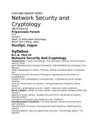 Network Security and Cryptology, lecture notes, Biyani Girls College