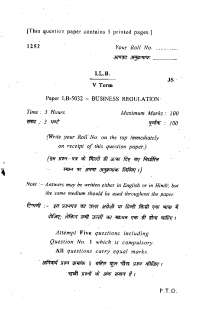 Test Paper - Business Regulation - Delhi University -  Post Graduation -  Bachelor of Law -  Vth Term 3