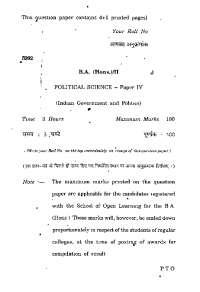 Test Paper - Indian Government and Politics - Political Science - Delhi University - Bachelor of Arts (H)