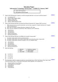 Computer Quiz: Types, Memory, Multi-threading, UI, and Info Management