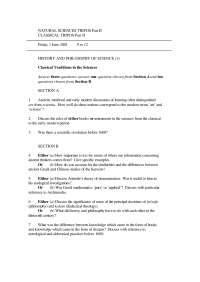 History and Philosophy of science - Exam C 2001 - History