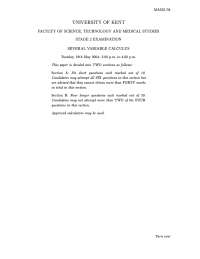 Annotated Computer Science Research Paper on Data Compression Algorithms