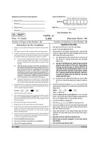 Entrance Exam paper - Law (Paper - II) - National Eligibility Test (NET ...