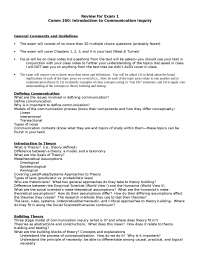 Introduction to Communication Inquiry - Review Exam 1 | COMM 250 - Docsity