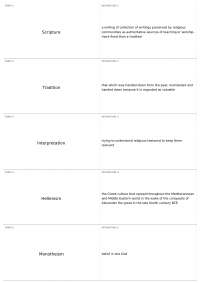 Religious Terms and Concepts: Scripture, Tradition, Interpretation, and More