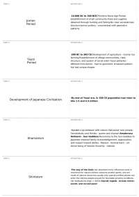 Final Exam Review | ECIV 104 - Eastern Civilizations