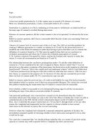 Rape Definitions - Sexual crimes