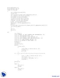 Lab Management System: C++ Code Snippet