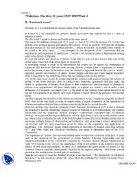 Pakistan First 11 Years 1947-1958 Part 2-Globalization of Media-Lecture Handout