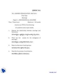 First Year Sociological Analysis Exam Part 1-Sociological Analysis-Exam Paper