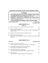Social Interaction, Communication-Introduction to Sociology-Assignment