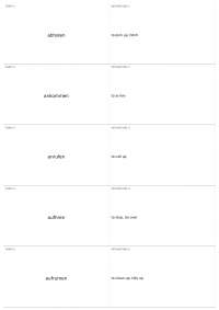 German Language: Term 1 Vocabulary