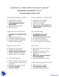 Quality and TQM - Six Sigma - Solved Quiz