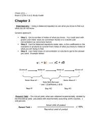 Exam 2 Study Guide - Principles of Chemistry I | CHEM 1211 - Docsity