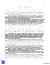 G Crest and Female Ejaculation - Psychosexual Adjustment - Lecture Notes