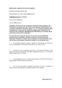 Supranational - European Law - Past Exam