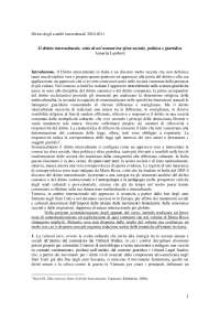 Dispensa Diritto degli scambi interculturale