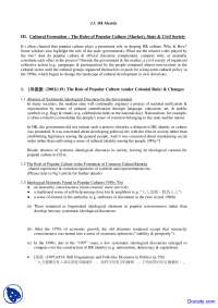 Hong Kong Identity - Hong Kong Culture - Lecture Notes