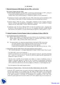 Identity - Hong Kong Culture - Lecture Notes