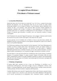 Aspirazioni di giuridicità del medioevo d'Italia