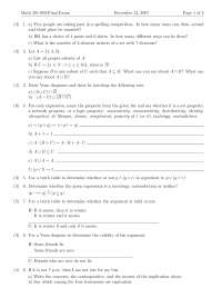 Subset - Computer Science Technology - Exam - Docsity