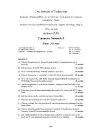 Data Terminal Equipment - Computer Networks - Old Exam Paper - Docsity