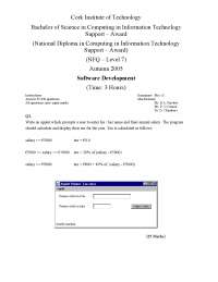 Efficient Library System - Software Development - Old Exam - Docsity