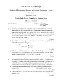Rankine Method - Geotechnical Engineering - Old Exam Paper