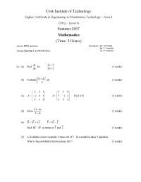 Higher Certificate in Engineering Exam: Mathematics Questions and Answers